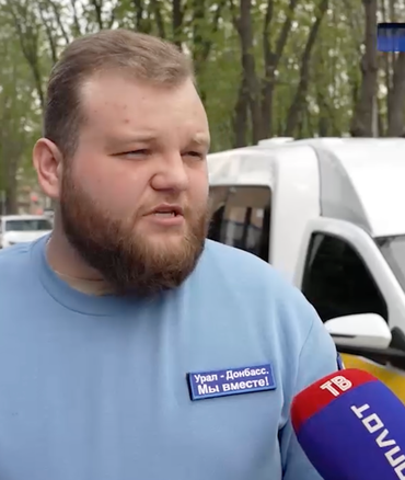 Первое такси для инвалидов в ДНР